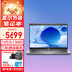 戴爾（DELL）Latitude5350 商用辦公13.3英寸輕薄AI性能筆記本電腦 i5-1345U 16G 512G 高分屏/定制