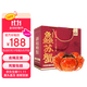 【活蟹】鱻謠 大閘蟹 公4.5-4.8兩 母3.5-3.8兩 4對8只去繩足重 鮮活螃蟹現貨 海鮮禮盒