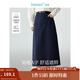 茵曼（INMAN）復古通勤開(kāi)叉半身裙女百搭舒適全棉中長(cháng)A字裙子 深藍色 -18518172 S