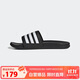 阿迪達斯 （adidas）男女鞋運動(dòng)一字拖沙灘鞋 GZ5891  40.5 