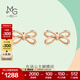 周生生  18K玫瑰金耳釘 薄荷系列蝴蝶結 92804E定價(jià)