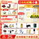 佳貝艾特（Kabrita）悅白3段800克新國標(biāo)奶粉天然A2奶源幼兒配方羊奶粉1-3歲寶寶試喝 3段 800g 6罐