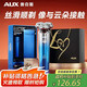 奧克斯（AUX）智能電動(dòng)剃須刀刮胡刀男士禮物高檔實(shí)用送爸爸禮物實(shí)用送男友老公送生日禮物禮盒款 限定禮盒禮袋+賀卡
