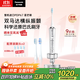 松下（Panasonic）電動(dòng)牙刷進(jìn)口雙馬達(dá)橫縱掃振懸浮充電深凈縫成人情侶禮盒生日禮物送男士女友PDP67銀國家補(bǔ)貼