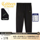 卡賓【休閑百搭】男裝熒光logo字母印花休閑褲男2025夏季長(zhǎng)褲