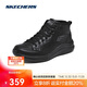 斯凱奇男鞋冬季加絨高幫運動(dòng)休閑鞋舒適保暖百搭時(shí)尚雪地靴