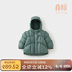 微獅牧尼白鴨絨嬰兒連帽羽絨外套男女寶寶羽絨服輕薄三防保暖冬裝 晚波藍【90%鴨絨】 90 cm