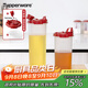 特百惠（Tupperware）油壺廚房家用易清洗密封防漏塑料食品級(jí)加厚pp醬油醋調(diào)料瓶家居館 650ml+890ml防漏油壺