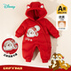 迪士尼（Disney）童裝男童嬰幼兒男童家居卡通舒適保暖連帽羽絨連體衣 大紅 73cm