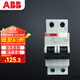 ABB斷路器 1P20A漏電保護器微型空氣開(kāi)關(guān)帶漏保 GSH201 AC-C20