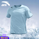 安踏速干t恤短袖男薄款2025夏季新款冰絲速干衣圓領(lǐng)半袖跑步健身服 7114-8展翅藍 L (175)