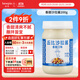 丘比（KEWPIE）沙拉醬 香甜口味 調味品 三明治面包醬水果蔬菜沙拉醬 200g*1瓶