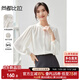 尚都比拉氣質(zhì)優(yōu)雅木耳領(lǐng)襯衫女秋季新款壓褶長(cháng)袖襯衣時(shí)尚通勤寬松顯瘦上衣