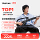 LiberLive C2 無(wú)弦吉他智能電子吉他智能初學(xué)者入門(mén)自動(dòng)擋吉他 引力黑