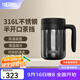 膳魔師（THERMOS）保溫杯不銹鋼水杯咖啡杯泡茶杯大容量把手杯生日禮物TCMN-600S 灰色【316L不銹鋼】 600ml