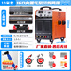 滬上（HUSHANG） 【內置氣泵】等離子切割機雙電壓切割電焊兩用一體機220V工業(yè)級 割5厘米+焊160新款 380V割槍10米
