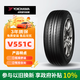 優(yōu)科豪馬（yokohama）橫濱輪胎/汽車(chē)輪胎 215/50R17 91V ADVAN dB V551C 原配本田杰德