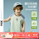 ASK JUNIOR抑菌兒童T恤2025夏季小童遮熱無(wú)袖背心男童體恤上衣