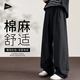 LOMBT純棉休閑褲男士春秋季新款慵懶寬松亞麻闊腿褲長(cháng)褲LD83黑色L