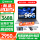 聯(lián)想小新16/小新Pro16GT AI元啟 2025新品可選補貼 高性能輕薄筆記本電腦 學(xué)生設計辦公本 標壓酷睿 13代i5 32G 1TB升級｜小新16高配 16英寸 微邊框高清全面屏