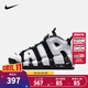 NIKE 耐克兒童籃球運動(dòng)鞋皮蓬AIR MORE UPTEMPO氣墊緩震兒童實(shí)戰球鞋 DQ6201-001 33.5 【建議腳長(cháng)21cm】