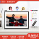霓時(shí)10.1英寸數碼相框高清智能電子相冊照片云畫(huà)框可擺臺掛墻顯示屏照片視頻觸控播放器創(chuàng  )意禮物