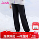 笛莎（DEESHA）童裝女童加絨褲子2025秋冬款保暖束腳褲基礎百搭運動(dòng)褲兒童女孩
