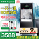 榮事達大型飲水機過(guò)濾器凈水加熱一體冷熱開(kāi)水器公司學(xué)校辦公工廠(chǎng)反滲透直飲機商用立式凈化自來(lái)水大容量 【一開(kāi)一溫】RO反滲透+可供60-80人
