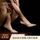 73Hours女鞋十四行詩(shī)春秋季新款蕾絲尖頭高跟鞋高級感秀禾婚鞋 杏色 35