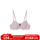 ubras浪花邊小胸聚攏背勾文胸簡(jiǎn)潔透氣不空杯細肩帶內衣無(wú)鋼圈文胸 蘭花煙色 75B