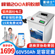 蓄騎士電動(dòng)車(chē)鋰電池外賣(mài)鋰電池60v電瓶三輪三元鋰磷酸鐵鋰電摩托車(chē)專(zhuān)用 鐵鋰60v50ah【螞蟻板250a】配充