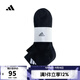 阿迪達斯【滔搏運動(dòng)】adidas中性C SPW ANK 3PP襪子 JC9271 M