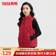 鴨鴨羽絨服馬甲女士2024冬季新款輕薄立領(lǐng)短款保暖鴨絨馬夾背心外套 優(yōu)雅紅 2XL （建議140-160斤）