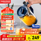 摩飛電器（Morphyrichards）養生壺 煮茶器燒水壺恒溫調奶器茶壺多段變頻烹煮智能菜單 玻璃壺1.5L大容量 MR6089藍 