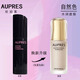 歐珀萊（AUPRES）緊顏滋養粉底液 滋潤保濕精華遮瑕粉底液女底妝中老年女士護膚品 103自然色30g 正裝