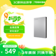 東芝（TOSHIBA）2TB 移動硬盤機械 Slim系列 USB3.2 Gen 1 2.5英寸 銀色 兼容Mac 金屬超薄 密碼保護 輕松備份