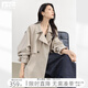 對白簡(jiǎn)約隨性翻領(lǐng)短款風(fēng)衣外套女2025秋季新款小個(gè)子氣質(zhì)寬松上衣 淺卡其 S