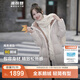 波司登（BOSIDENG）羽絨服鵝絨女長(cháng)款連帽新國標90絨商場(chǎng)同款寬松休閑外套 朔月米7288 M 165/88A 體重約110-120斤