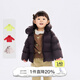 jnby by JNBY江南布衣嬰童冬羽絨服可拆卸圍脖保暖拜年服男女童嬰兒YNAC11060 201暗咖 90