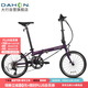 大行（DAHON）折疊自行車(chē)20英寸18速男女式公路折疊車(chē)KAC083 紫色