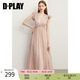 DPLAY2025年夏季新款粉色連衣裙女長(cháng)款吊帶裙短袖仙女裙度假沙灘裙夏款 煙雨灰粉 L