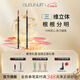 深藍(lán)彩妝（BLEUNUIT）黑魅塑型刀鋒筆砍刀眉筆可削自然持久無(wú)懼汗淚不易掉色新手初學(xué)者 03#深棕色2支裝