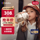 bebebus鉆光兒童保溫杯嬰幼兒316l吸管寶寶水杯大容量保溫壺學(xué)生500ml