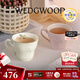 Wedgwood[11.11保價(jià)]歡愉假日馬克杯情侶對杯杯子水杯咖啡杯高顏值 歡愉粉色+樹(shù)莓馬克杯 2個(gè) 350ml