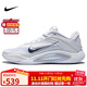 耐克NIKE男女籃球鞋 A'ONE EP 運動鞋F(xiàn)Z8606-100白色 38