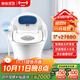 地爾（iDear）水療馬桶 頭等艙智尊型 家用一體式全自動(dòng)遙控器智能馬桶坐便器 鱷魚(yú)真皮背 醫療系列 國標坑距 雙坑可用