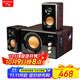 山水（SANSUI）無(wú)線藍(lán)牙家庭家用電腦臺(tái)式機(jī)筆記本2.1有源音響木質(zhì)6.5寸重低音炮游戲電競(jìng)電視客廳音箱 32B三分頻五喇叭音響