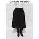 UR2025冬季新款女裝簡(jiǎn)約純色半松緊腰超寬松A字半裙UWB550003