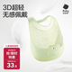 babycare寶寶吃飯圍兜輔食飯兜防水硅膠嬰兒兒童圍嘴口水兜巾【超輕3D】