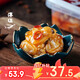 麻辣鮮蛤150g*2盒 燒烤夜宵預制菜 日式麻辣蛤蜊肉花蛤 下酒小菜